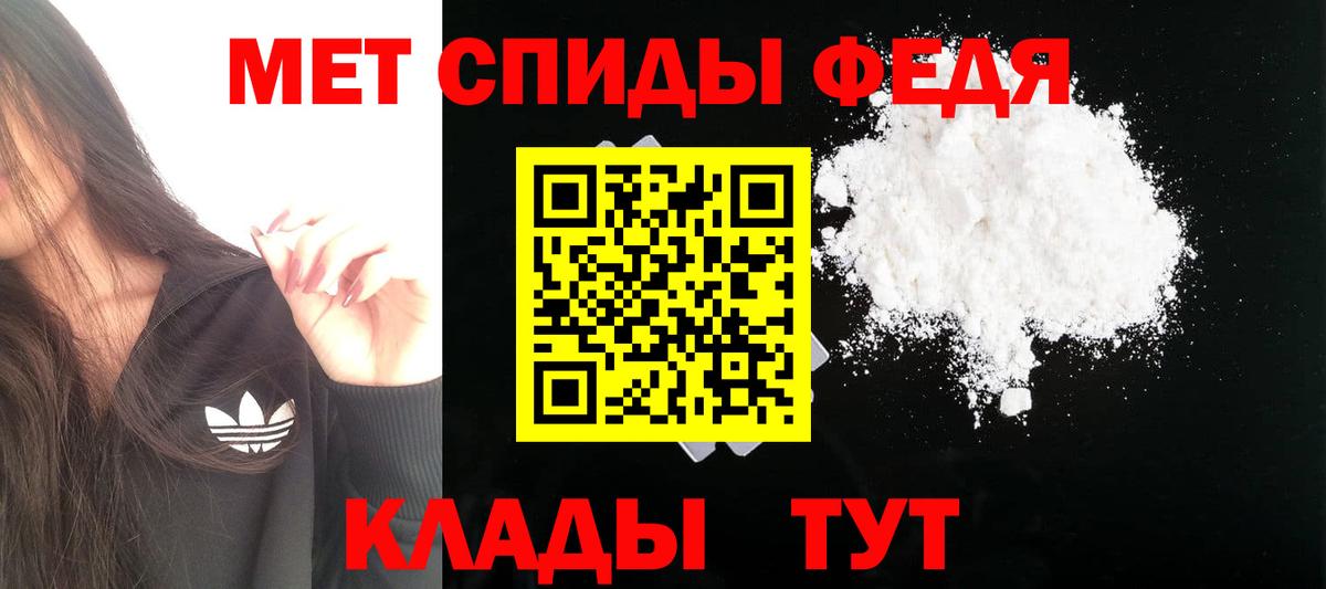 Альфа ПВП Лыткарино