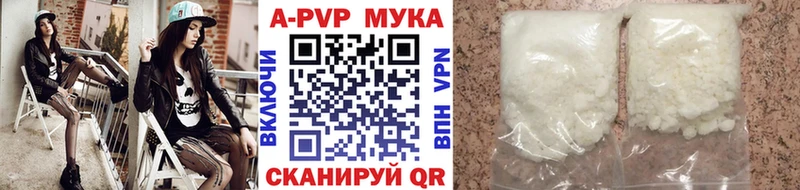 А ПВП крисы CK  ссылка на мегу вход  Лыткарино  дарнет шоп 