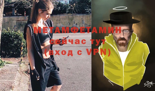 прущий лед Лихославль