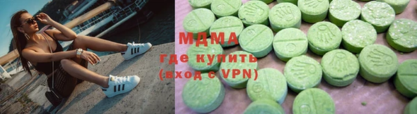 mix Лиски