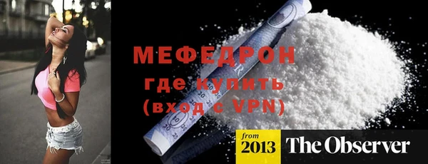 mix Лиски