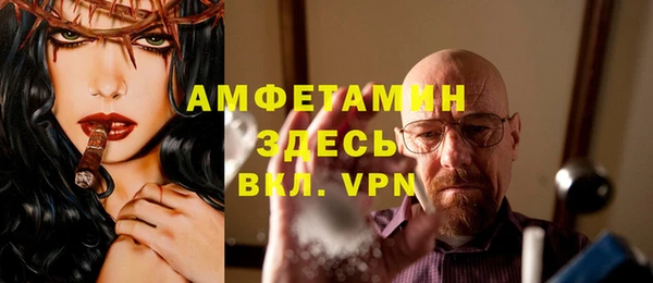 СК Магадан