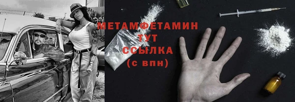 дурь Майский