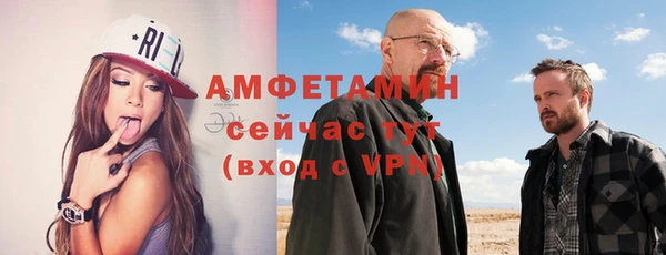 mix Лиски