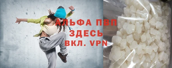 прущий лед Лихославль