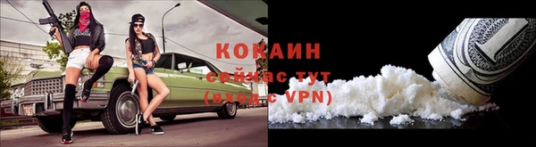 mix Лиски
