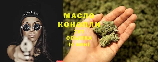 mix Лиски