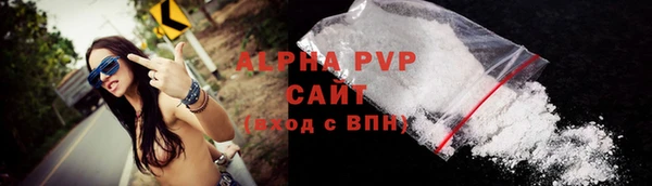 прущий лед Лихославль