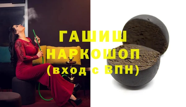 mix Лиски