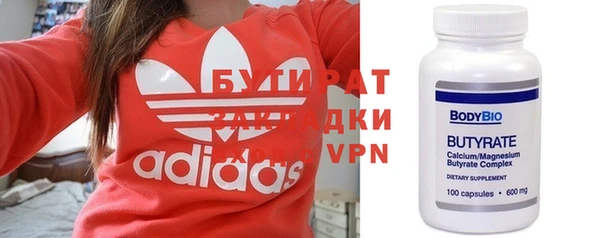 дурь Майский