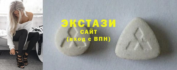 mix Лиски