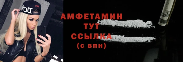 прущий лед Лихославль