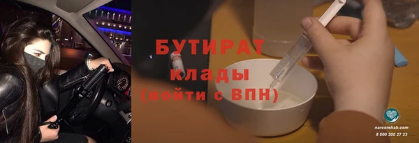прущий лед Лихославль
