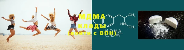 прущий лед Лихославль