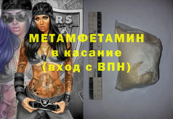 СК Магадан