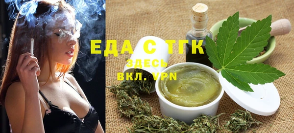 mix Лиски