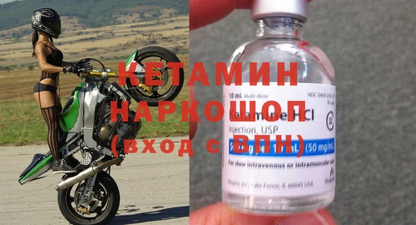 прущий лед Лихославль