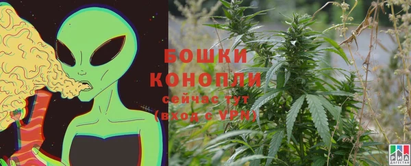 COCAINE Орехово-Зуево
