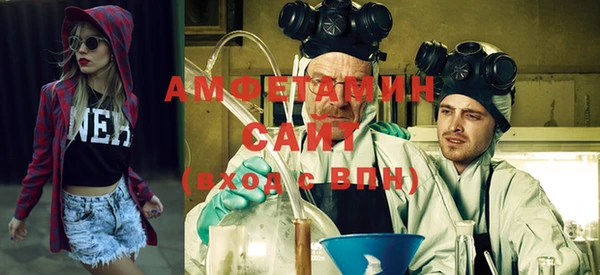 прущий лед Лихославль