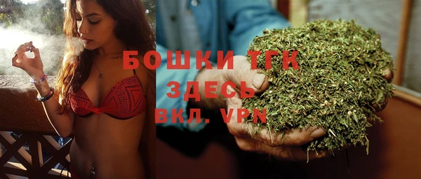 mix Лиски