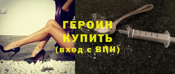 mix Лиски