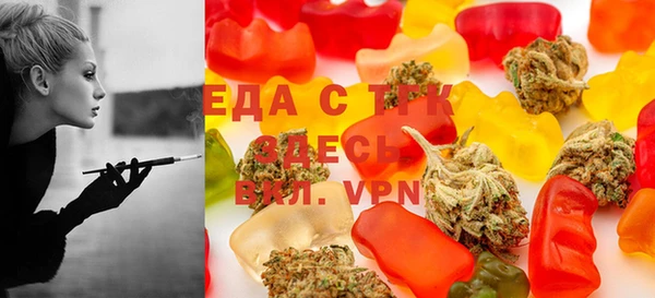 mix Лиски