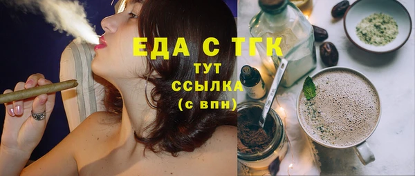 mix Лиски