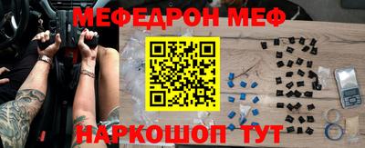 марки nbome Гусев