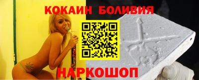 марки nbome Гусев