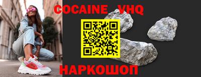 марки nbome Гусев