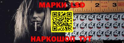 мяу мяу кристалл Гусь-Хрустальный