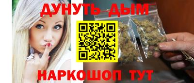 мяу мяу кристалл Гусь-Хрустальный