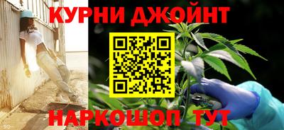 хмурый Балашиха