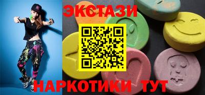 спиды Азнакаево