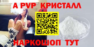 марки nbome Гусев