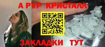 марки nbome Гусев