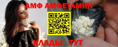 марки nbome Гусев
