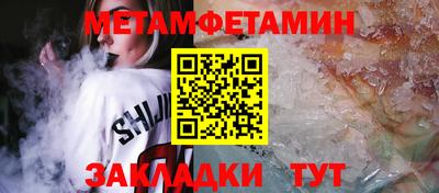 хмурый Балашиха