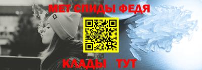 хмурый Балашиха