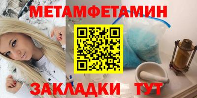 марки nbome Гусев