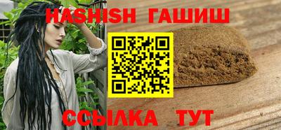 хмурый Балашиха