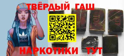 2c-b Абакан