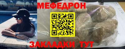 марки nbome Гусев