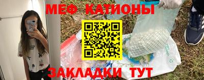 mdpv Конаково