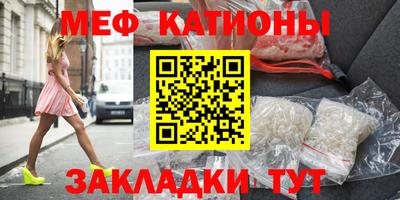 винт Комсомольск-на-Амуре