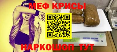 каннабис Балаково