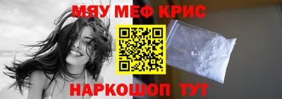 хмурый Балашиха