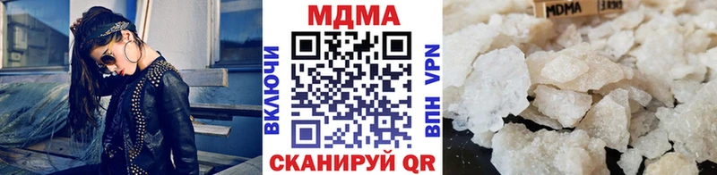 hydra зеркало  сколько стоит  Лыткарино  MDMA Molly 