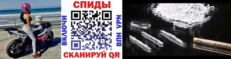 Метамфетамин витя  mega сайт  Лыткарино 