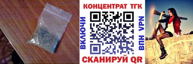 купить наркоту  Лыткарино  ТГК жижа 